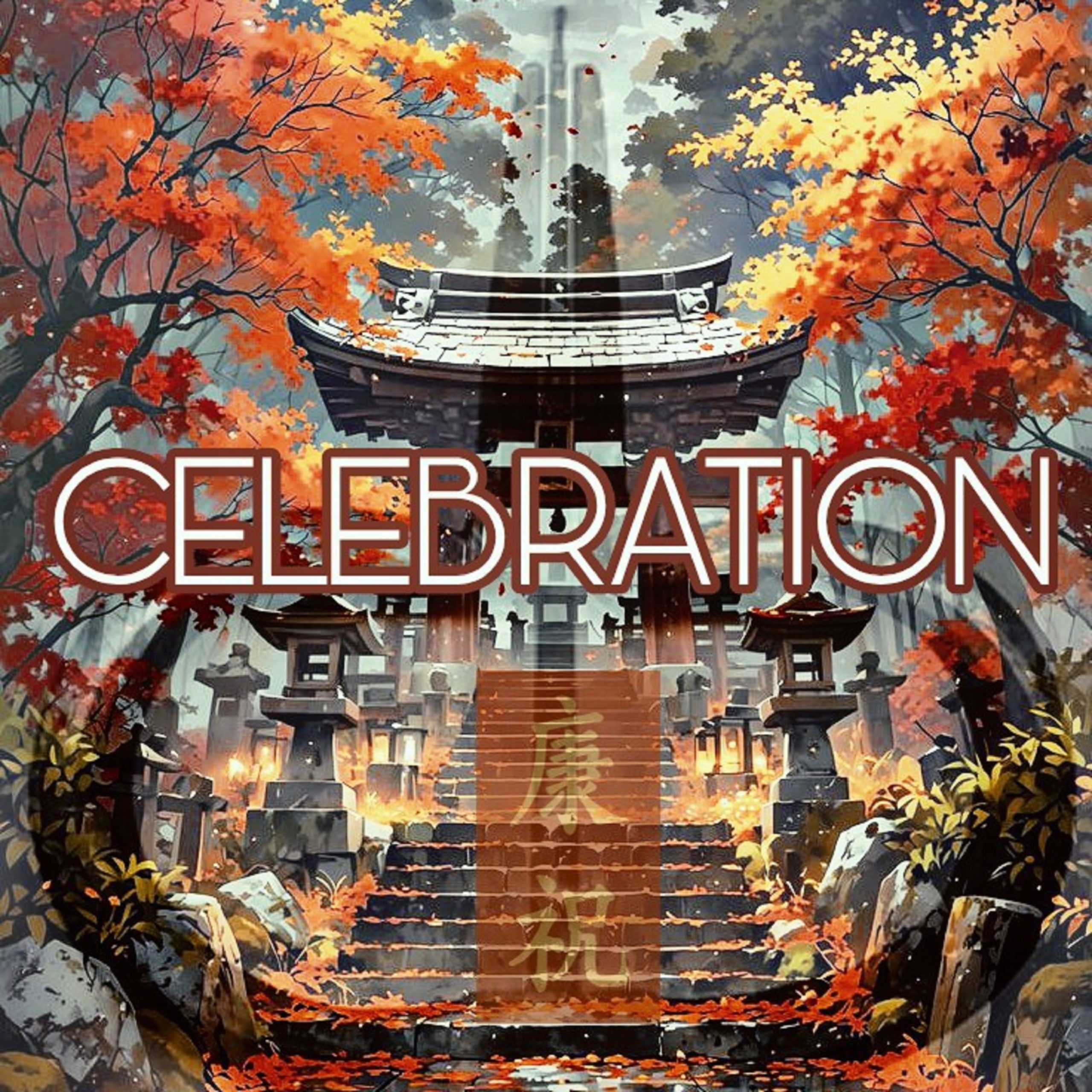 Red Capacity Music Celebration